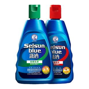 曼秀雷敦潇洒洗发水女控油蓬松二硫化硒selsun去头屑男士干燥