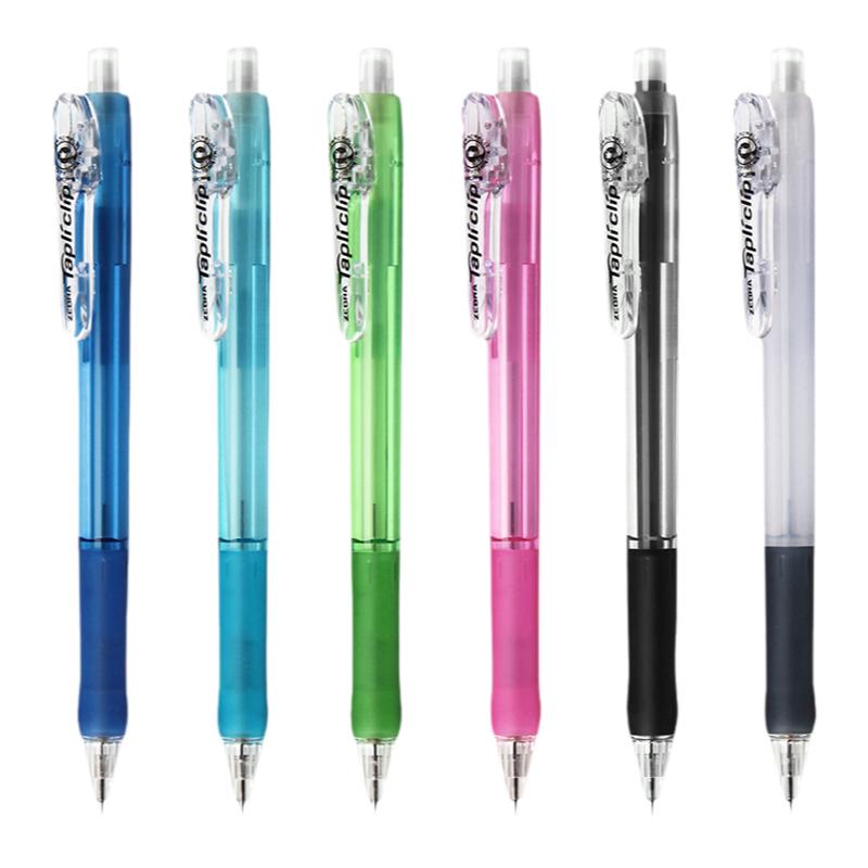日本ZEBRA斑马MN5自动铅笔软握胶伸缩笔尖学生用不易断活动铅笔