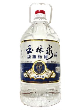 云南特产酒 玉林泉系列酒桶装5L装高粱酒50度小曲清香型酒