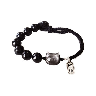 emo可爱曜石小黑猫手链情侣手串轻奢饰品百搭高级感配饰男女款