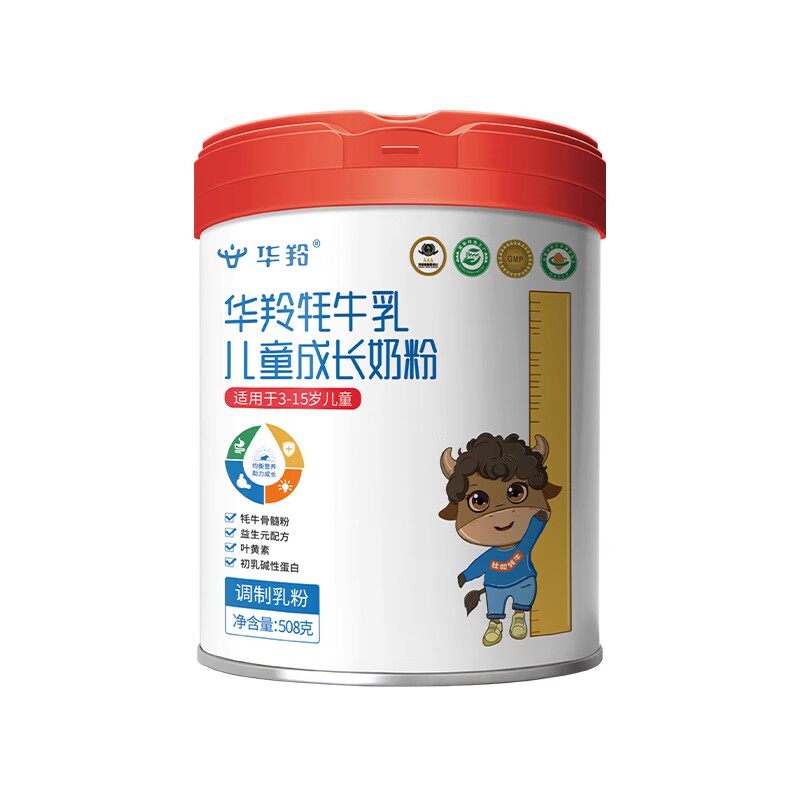 华羚牦牛儿童成长奶粉508g