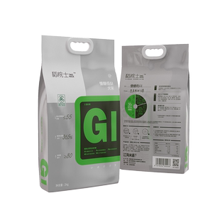 稻院士低gi大米糖友孕妇控糖米糖人主食抗性淀粉大米6kg