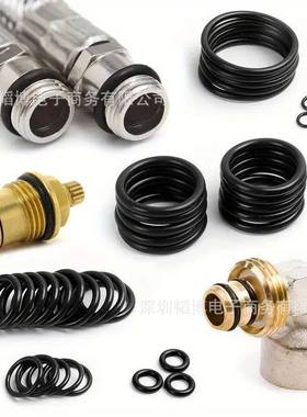 419PCS盒装O型橡胶圈汽车空调压缩机胶圈O型圈密封圈盒装丁晴胶圈