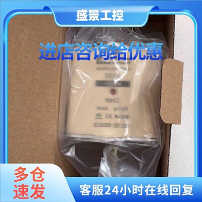 议价Mersen FUSE 刀形触头熔断器 低压配电配件
