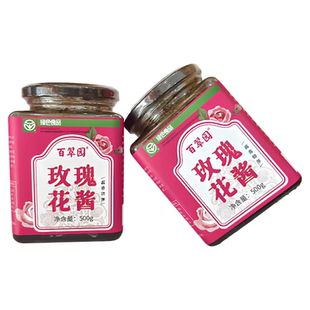 百翠园玫瑰酱宁夏特产银川八宝茶泡茶食用手工吴忠正宗玫瑰酱商用
