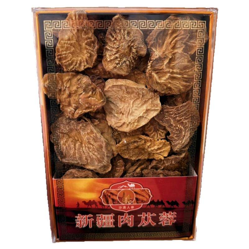肉苁蓉片男士滋补礼盒泡酒煲汤料