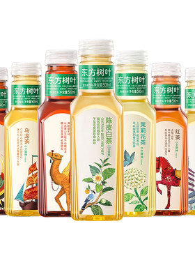 农夫山泉东方树叶无糖茶饮料饮品