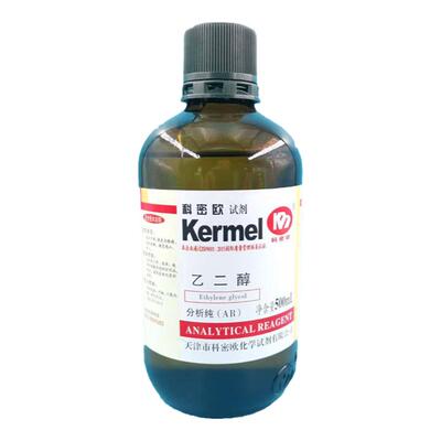 科密欧乙二醇500mlAR分析纯试剂