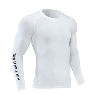 儿童紧身衣训练服男女长袖篮球速干衣足球服运动打底衫健身服内衣