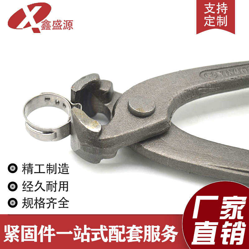 304单耳无极喉箍/不锈钢强力喉箍氧气管专用卡箍迷你喉箍水管卡子