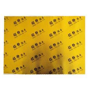 汽车隔音棉丁基胶止震板三合一隔音板止振垫环保白胶吸音改装材料