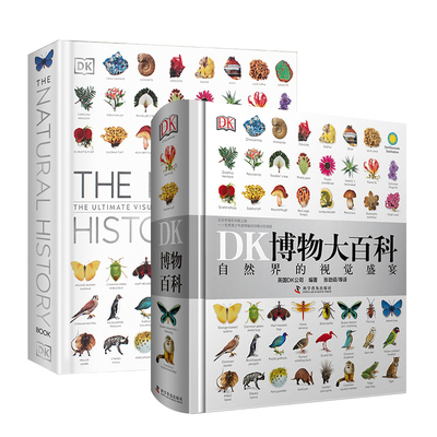 幼学小蝌蚪wifi智能点读笔