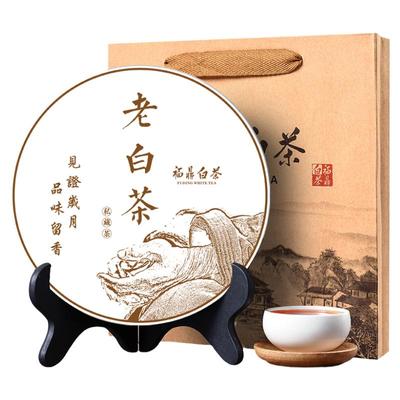 7年珍藏陈年福鼎白茶寿眉盒装