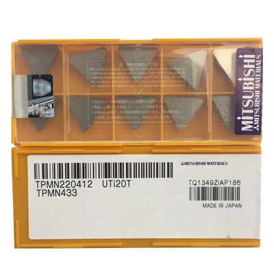 三菱铣刀TPMN110308 160308 220412 VP15TF UTi20T NX2525 F7030