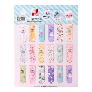 磁力磁性书签磁铁套装创意简约星空古典中国风学生用精美可爱个性卡通动物毕业儿童节的礼物小夹子批发女孩男