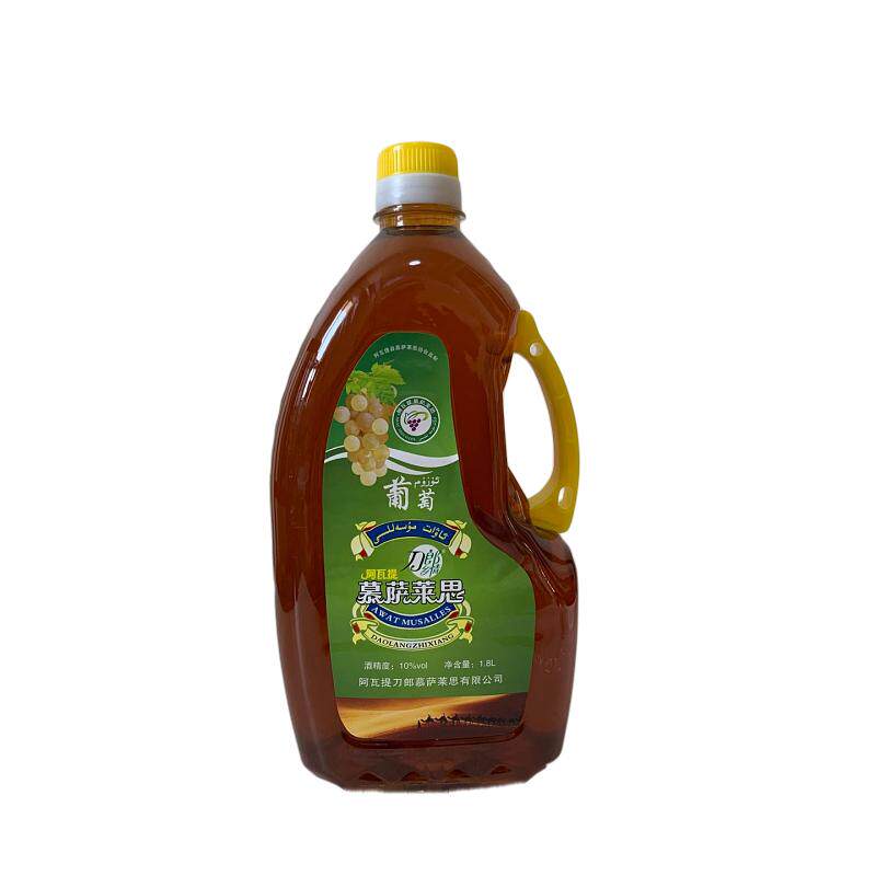 新疆葡萄酒阿瓦提慕萨莱思1.8L果酒女士低度甜酒原汁发酵4斤桶装