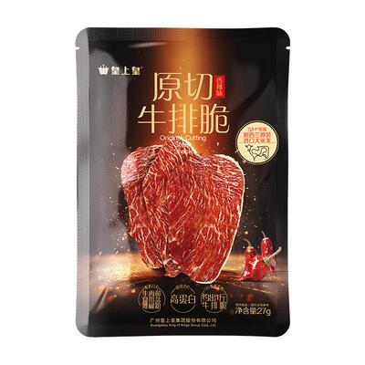 皇上皇原切牛排脆香辣牛肉干脆片