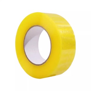 透明大卷胶带纸不易断快递电商打包家用强力封口封箱加宽厚高粘度