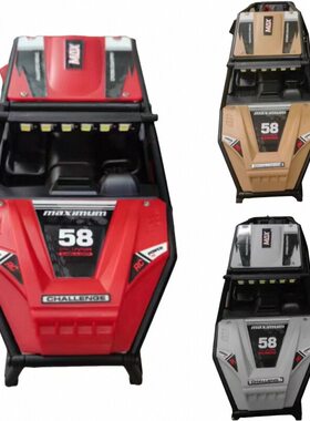 TRX4MC8801C8808车壳rc遥控器
