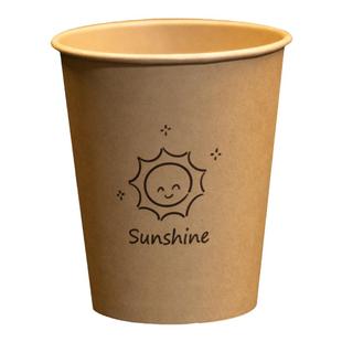 ins风竹纤维纸杯家用加厚卡通牛皮色一次性水杯办公商用待客茶杯