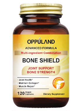 oppuland骨折骨裂营养品骨裂恢复