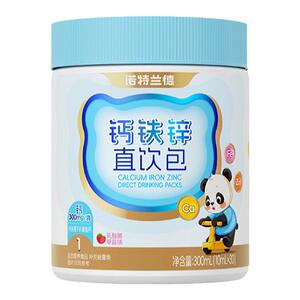 诺特兰德钙铁锌直饮包口服有机0蔗糖液体钙儿童青少年柠檬酸钙