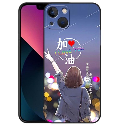 苹果13手机壳新款女男iphone13全包防摔硅胶软壳简约磨砂男生高级