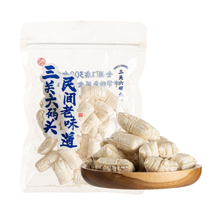 三关六码头黄生姜糖手工正宗老姜味硬糖特产老姜糖姜末汁糖生姜糖