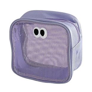 网纱化妆包大容量便携旅行洗漱包大眼睛分装口袋护肤品杂物收纳包