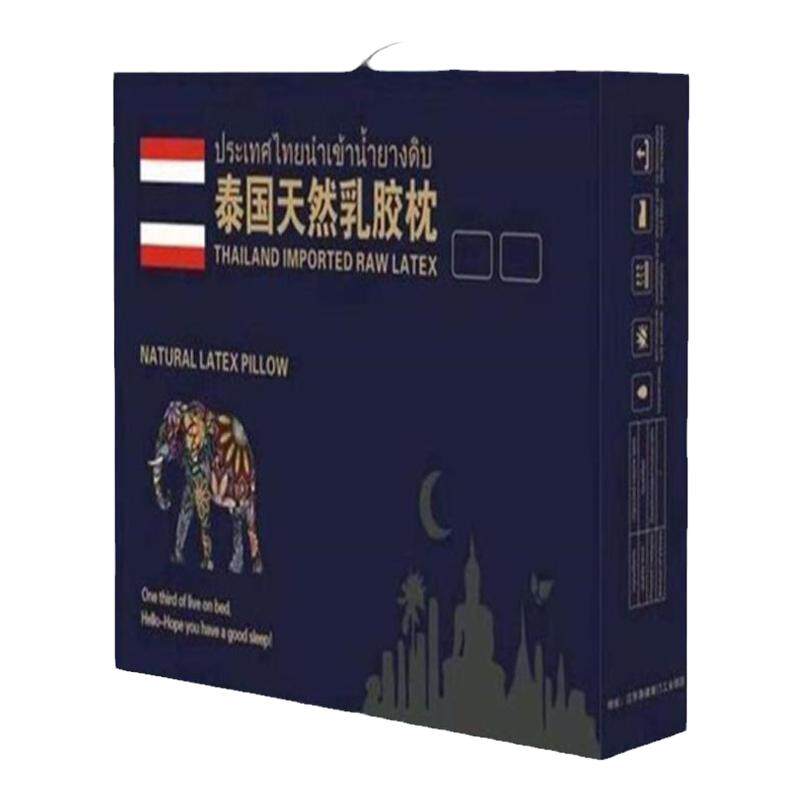 中秋节公司开业高档赠奖品小礼品