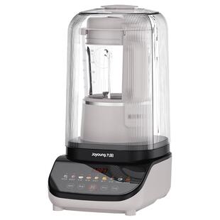 九阳破壁机家用全自动静轻音豆浆榨汁一体官方旗舰正品新款602Pro