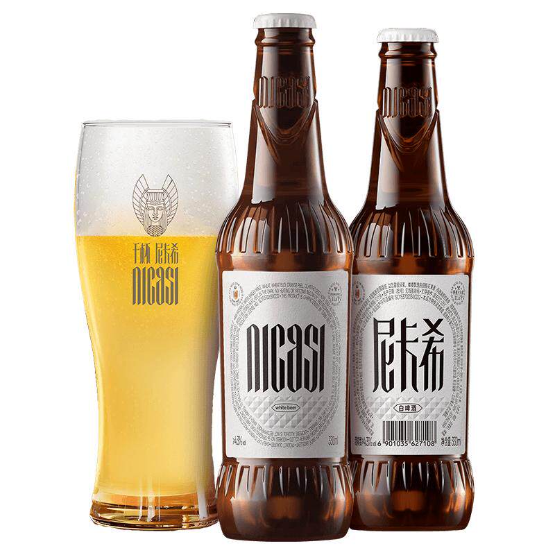 青岛啤酒尼卡希 比利时风味白啤330ml*24瓶精酿啤酒