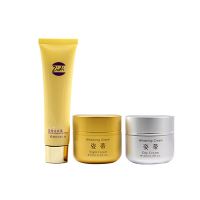 姿蒂晚霜 ZIDI日霜嫩肤霜 化妆品面霜 正品