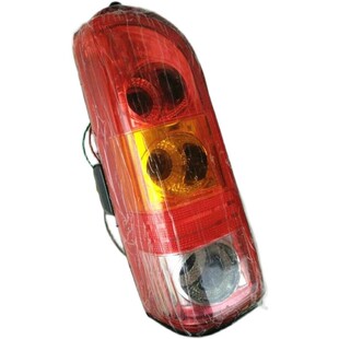 适用于长安之星6363汽车后尾灯总成之星后尾灯罩左右转向灯刹车灯