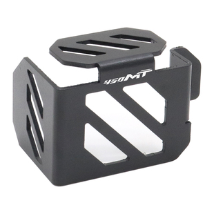 适用春风450MT改装配件450SRS/SR/CLC/NK后刹车油壶保护罩装饰盖