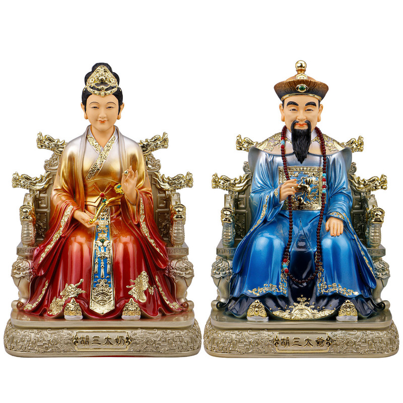 树脂黄三太爷太奶像胡三装饰摆件
