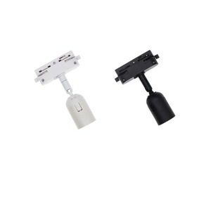 二线轨道灯头 三线轨道灯头 e27轨道灯头 轨道灯头线 轨道灯头