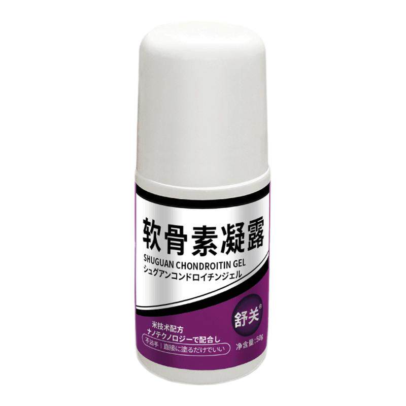 舒关软骨素凝露官方旗舰店舒缓腰腿膝盖半月板关节外用氨糖涂抹膏