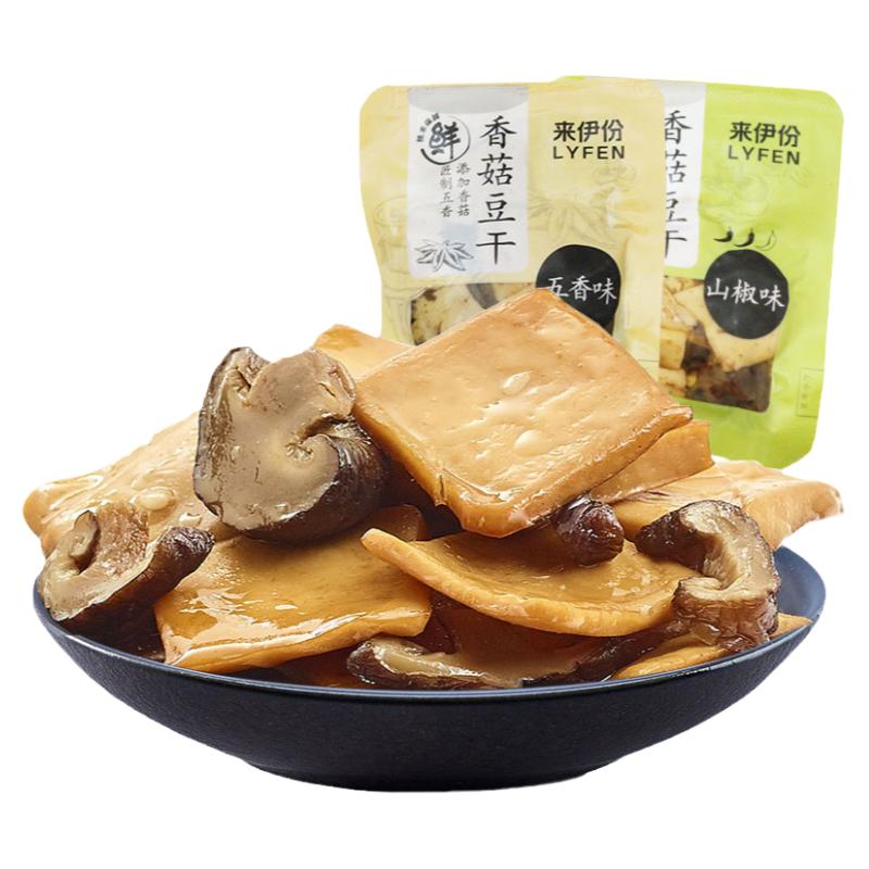 来伊份香菇豆干500g豆腐干豆制品