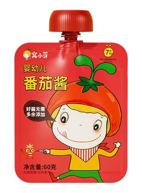 窝小芽袋装辅食番茄酱