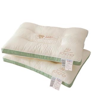 超柔软枕头枕芯家用一对整头单个女成人护颈椎助深度睡眠觉专用男