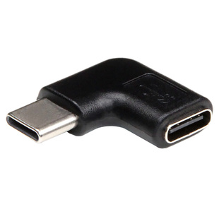 TypeC转接头公转母90度U型对接口USB充电线延长转角插直角L形游戏不挡手弯头手机平板电脑接口转换器数据传输