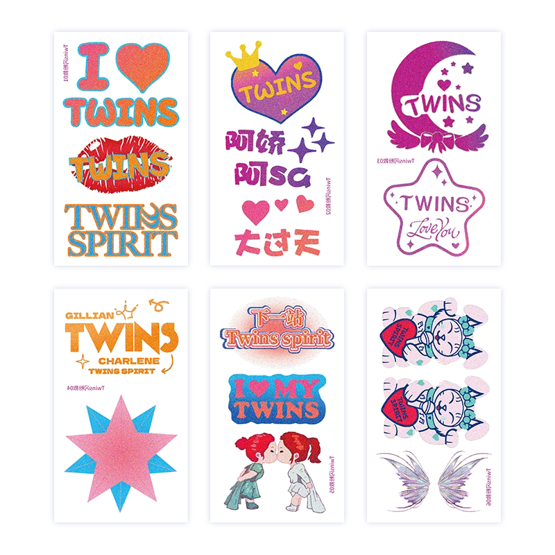 Twins应援纹身贴纸闪粉脸贴Spirit 22演唱会明星定制粉丝周边贴纸