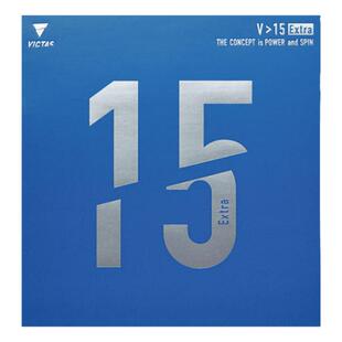 VICTAS乒乓球胶皮反胶V15内能套胶丹羽孝希Extra正品进口美克塔斯