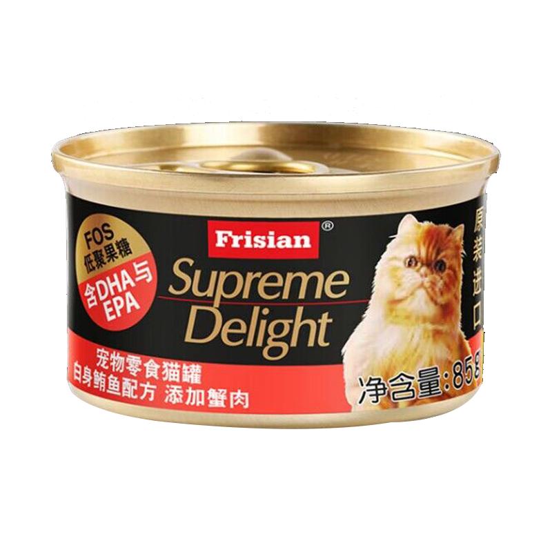 富力鲜营养补水猫罐头拌饭湿粮