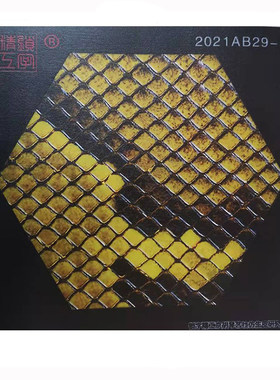 锁字精工二胡仿生皮音质好正品