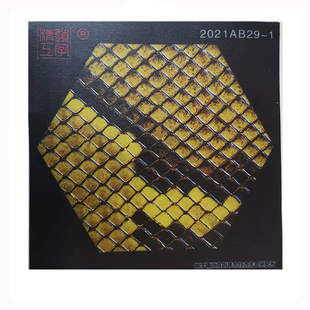 锁字精工仿生皮正品　二胡仿生皮　蒙皮用仿生蟒蛇皮乐器配件