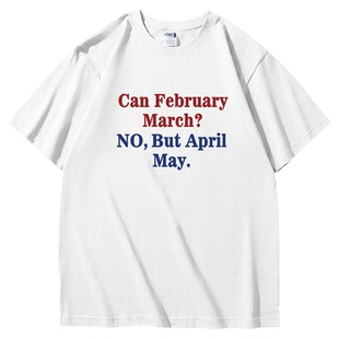 Can February March｜高克重磅短袖t恤｜周边衣服半袖tee