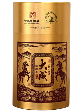 三鹤六堡茶2011年大成槟榔香