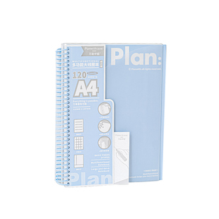 Planwith活页笔记本本子初中生专用A4大线圈本记事错题本2026年